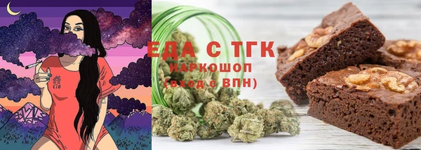 MDMA Premium VHQ Бугульма